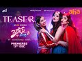 3 Roses S2 Teaser Eesha Rebba Rashi Singh Kushitha Maruthi SKN Premieres On Dec 12th Aha