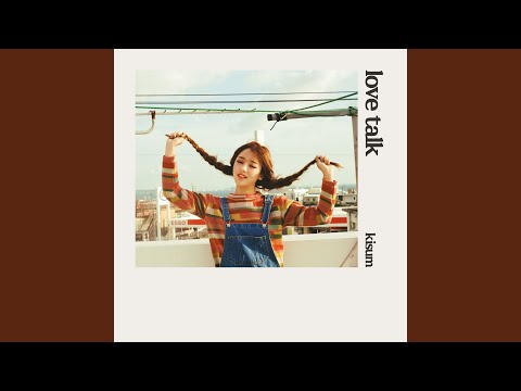 Video thumbnail for LOVE TALK (Instrumental)