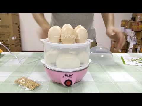 2 Layer Egg Boiler