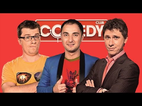 Как изменилась личная жизнь резидентов Comedy Club за 13 лет шоу