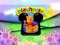 Rainbow Fish Disney TVA Series 1999 2003 Closing Credits And Random Closing Logos