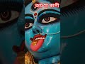 Ki Moja Ki Moja Main Version