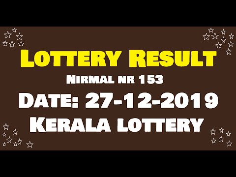Kerala Lottery Result in today | Nirmal NR-153 | 27-12-2019
