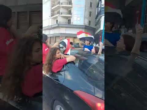 احتفالات حاشدة على كورنيش الإسكندرية بتأهل منتخب مصر 