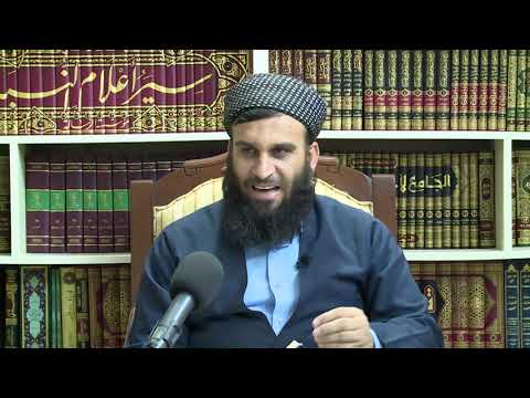 وانەی سەد و چوارەم