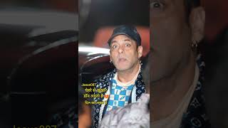 Download lagu Don😍. #salmankhan #shorts #jasus007 #bollywood mp3