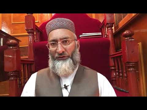How to read Eid Salah at home (Urdu) by Hafiz M.Arshad