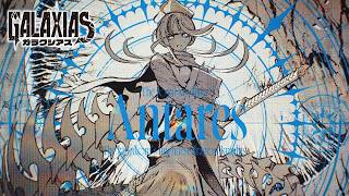 アイツは誰より生きていた…『GALAXIAS』"巨人" を継ぐ物語━。