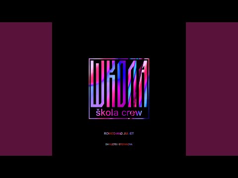 Romeo and Juliet, op. 64: Romeo and Juliet Meet Father Lorenzo (Arr. Vadim Borisovsky)