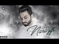 Short Cover On Song Narazge Tere Sorry