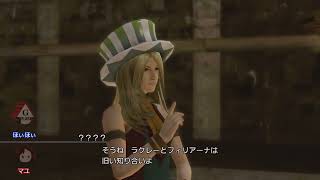 FF13LR No030 ファイナルファンタジー13 ライトニングリターンズ