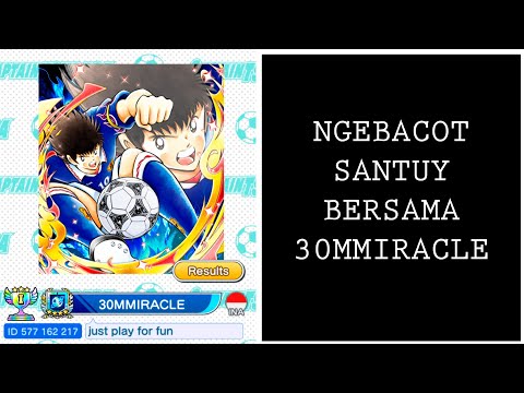 WHERE IS  - Captain Tsubasa Dream Team