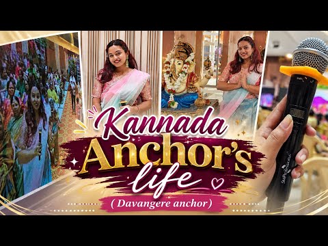 Deepesha Gangavathi Anchoring video