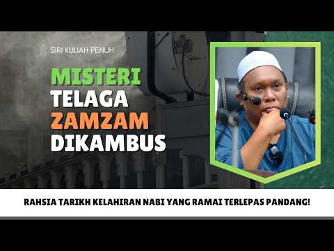 294 | Berhala Pertama Di Mekah: Kisah Hubal Bertangan Emas | Ustaz Auni Mohamed