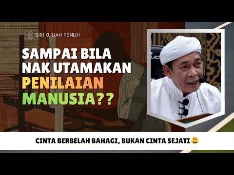 Terhijab Daripada Melihat Adanya Allah  | Ustaz Ahmad Rizam