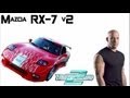 NFS Underground 2 - Mazda RX-7 (v2) Доминика Торетто [HD ...
