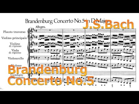 Brandenburg Concerto No. 5【Score】sheet music BWV 1050 D major