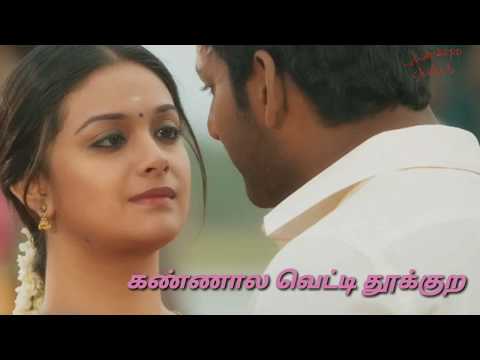 Sandakozhi 2 - Kambathu Ponnu Tamil Video Song | Vishal | Yuvanshankar Raja, N Lingusamy