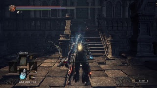 ダークソウル3 ＃仲間募集