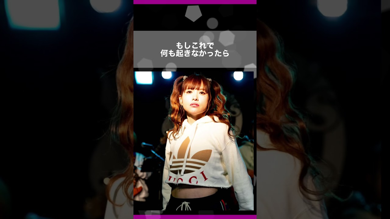 【HAPPY理論】思い込みの中にいる時って自分がそれを思っているなんて分からない#happyちゃん