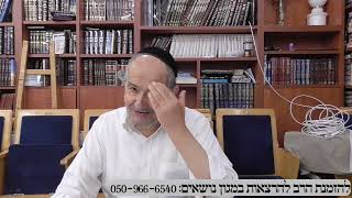 שיעור בית כנסת מורשת כהנים 14 לאוגוסט 2025 למניינם (הרב מיכאל שושן) - התמונה מוצגת ישירות מתוך אתר האינטרנט יוטיוב. זכויות היוצרים בתמונה שייכות ליוצרה. קישור קרדיט למקור התוכן נמצא בתוך דף הסרטון