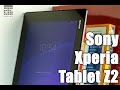 Sony Xperia Tablet Z2 - обзор защищенного планшета от сайта Keddr.com ...