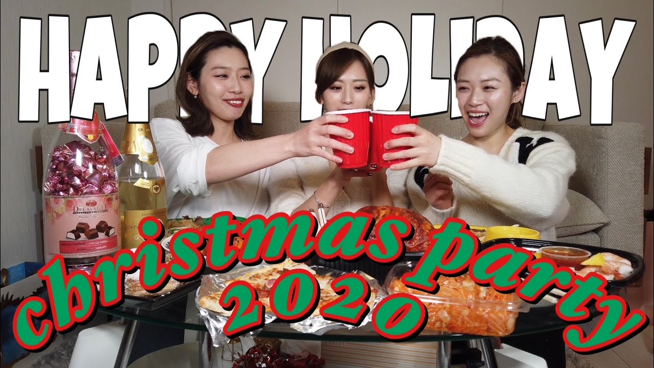 【クリスマス】コストコで買った食材でchristmas party🎄姉妹3人でプレゼント交換もしてみた🎁【コストコ】