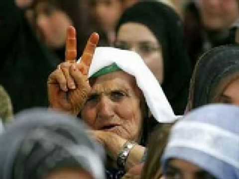 Ween Ayamik ya Sitti (                )