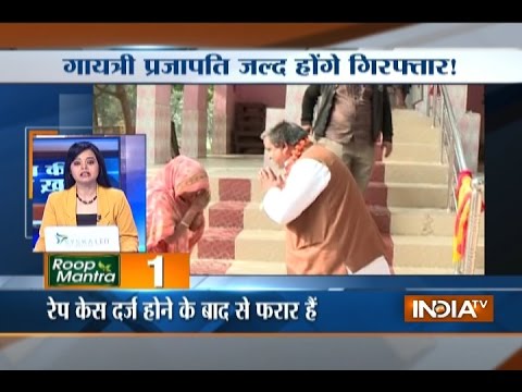 India TV News: 5 Minute 25 Khabrein | 7th March, 2017 - India TV