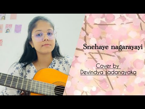 🌸Snehaye nagarayai-Amarasiri peiris/ Cover version by Devindya Sadanayaka🌸