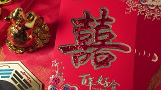 Msica para meditao e equlibrio das energia masculinas e femininas, Yin e Yang,Taosmo