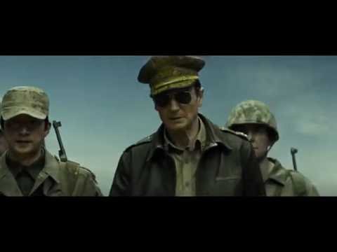 Трейлер