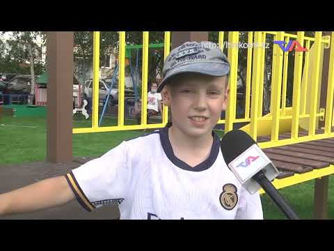 «Күн» ақпараттық бағдарлама 10 шілде 2025ж.