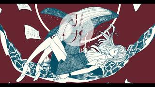 - 引力 / SEVENTHLINKS feat. flower