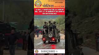 🔴15 सालों में 11 हमले📣227 बेगुनाहों की जान चली गई J&K का सच जानिए आँखें नम हो जाएंगी!