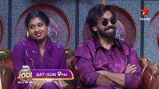 Download lagu BB JODI Season 2  Promo 4 | Directors Special 🔥 | Sat & Sun at 9 PM | Star Maa mp3