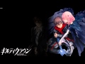 [Guilty Crown] βιοζ-δ (Bios Delta) 