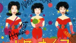 Shonen Knife-Rain