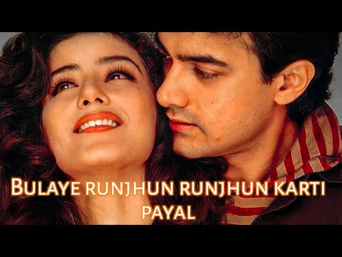 Bulaye runjhun runjhun karti payal | tinak tin tana | Udit Narayan_Alka Yagnik | Lofi international