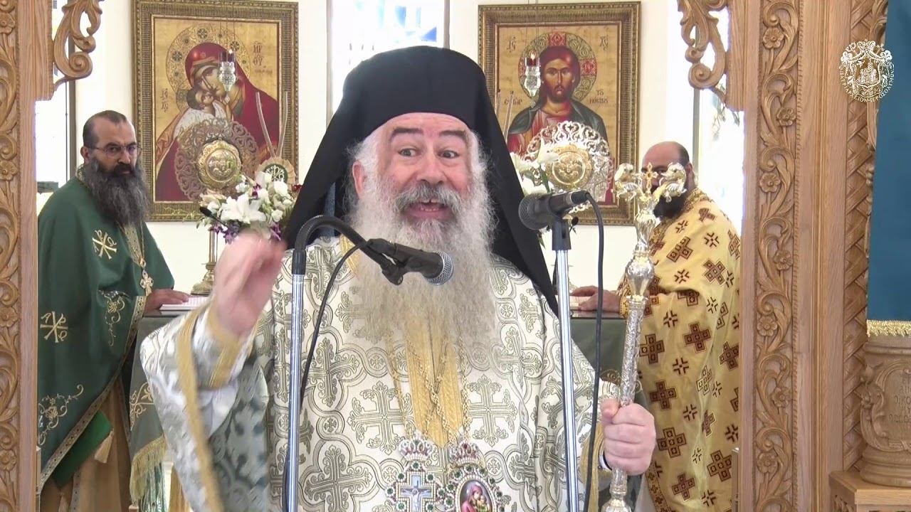 المطران خريستوفوروس : كنيستنا الأرثوذكسية في الأردن جزء لا يتجزء عن بطريركية القدس