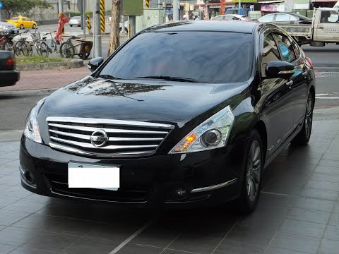 (圖視頻)D06VR NISSAN J32 TEANA 介紹