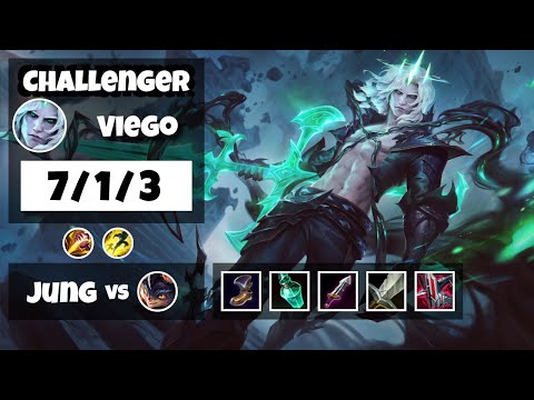 Viego 11.12 S11 Jungle Challenger Replay (7/1/3) - NA