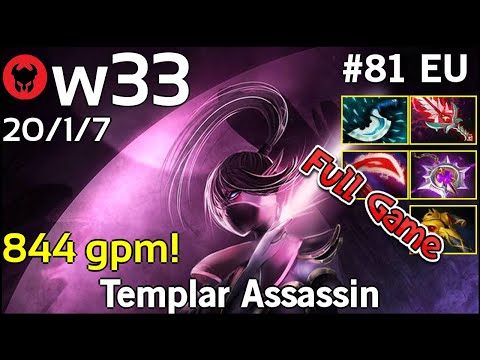 844 gpm! w33 [Liquid] plays Templar Assassin!!! Dota 2 Full Game 7.22