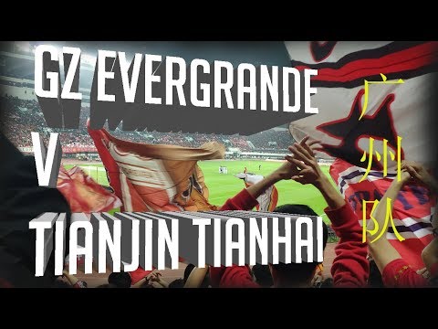 Guangzhou Evergrande Vs Tianjin Tianhai