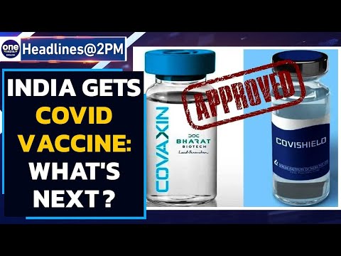 India gets Covid-19 vaccines Covidshield and Covaxin: When will vaccination begin?| Oneindia News
