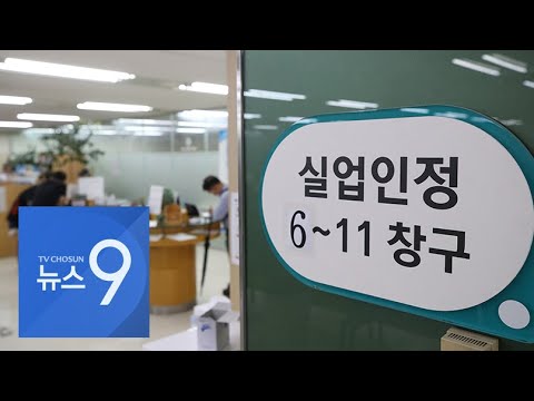 아이콘