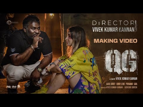 QG PART 1- Making Video | Sara Arjun  | Priyamani | Sunny Leone | Vivek Kumar Kannan | Jackie Shroff