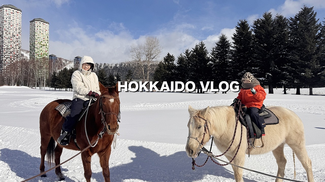 눈의 나라 홋카이도 토마무 1박2일 여행 ⛄️ | 일본 홋카이도 브이로그