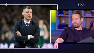 Γ. Μπόγρης: Ο Γιασικεβίτσιους ήταν κιμπάρης - Ήμουν πάντα διαθέσιμος, δεν μπορώ να πω όχι στη νύχτα