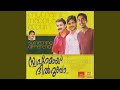 Pattuduthu MunNil